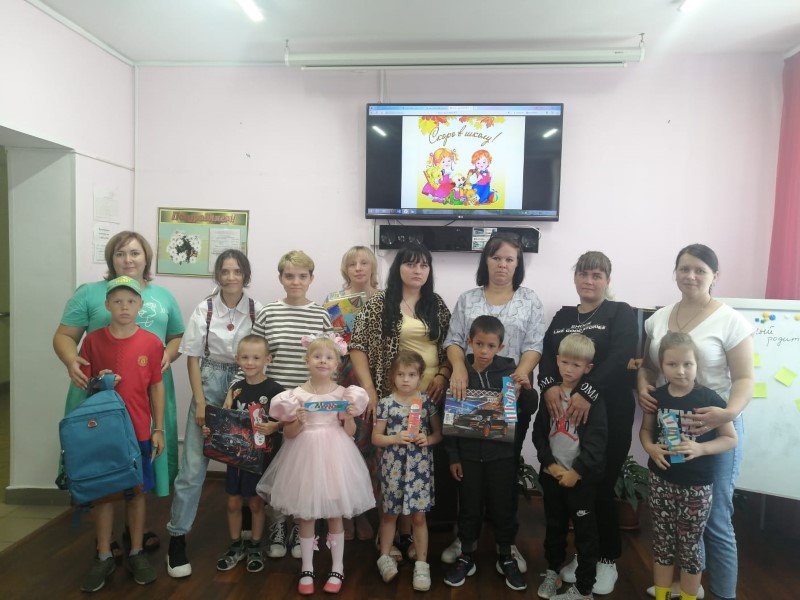 Акция