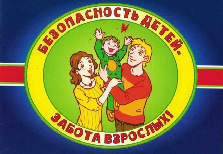 «Мы против терроризма».