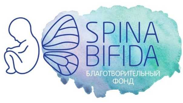 Благотворительный фонд