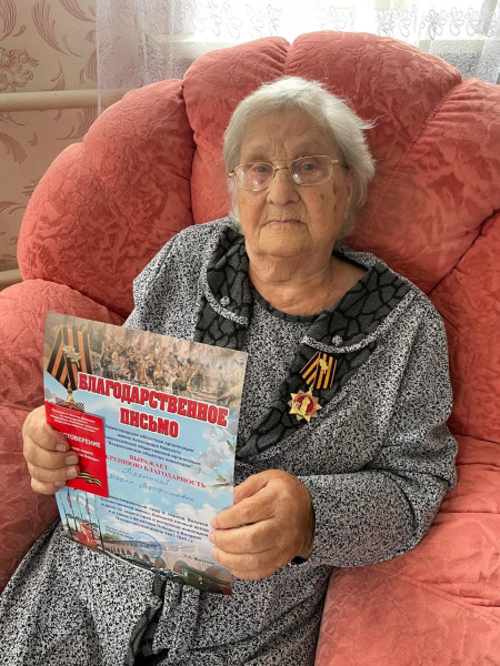 Вручение благодарственных писем и памятных медалей