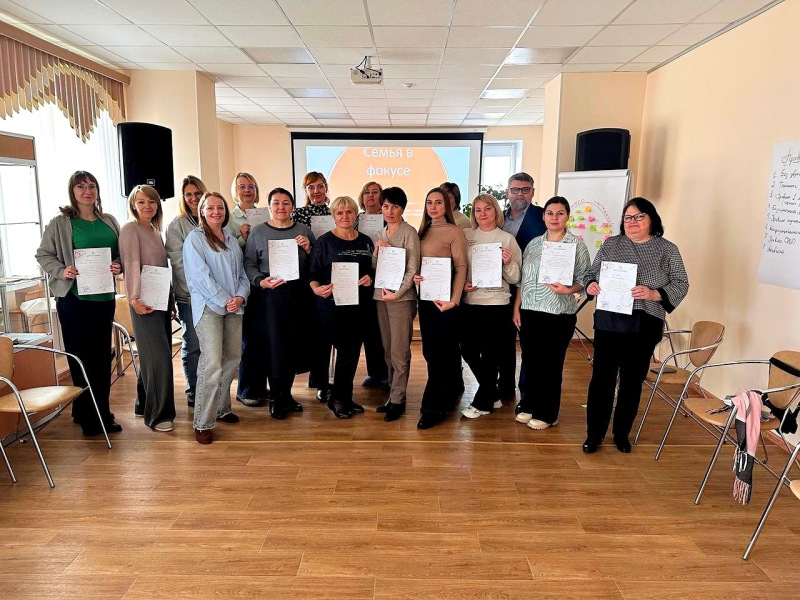 Семинар, проведённый в г.о.г. Первомайск