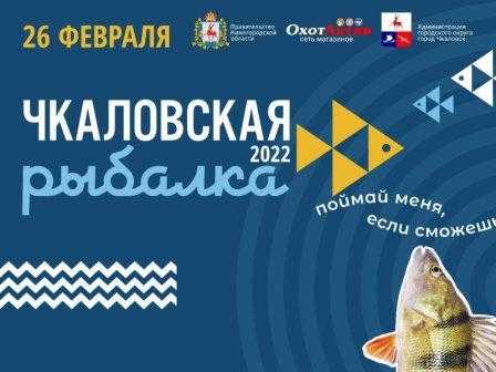 Ежегодный фестиваль