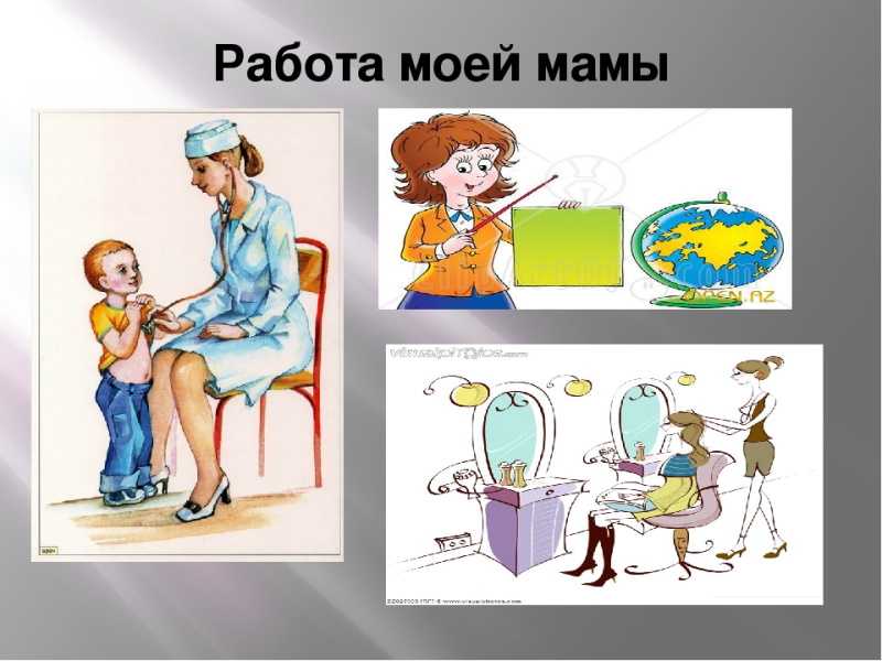 Конкурс
