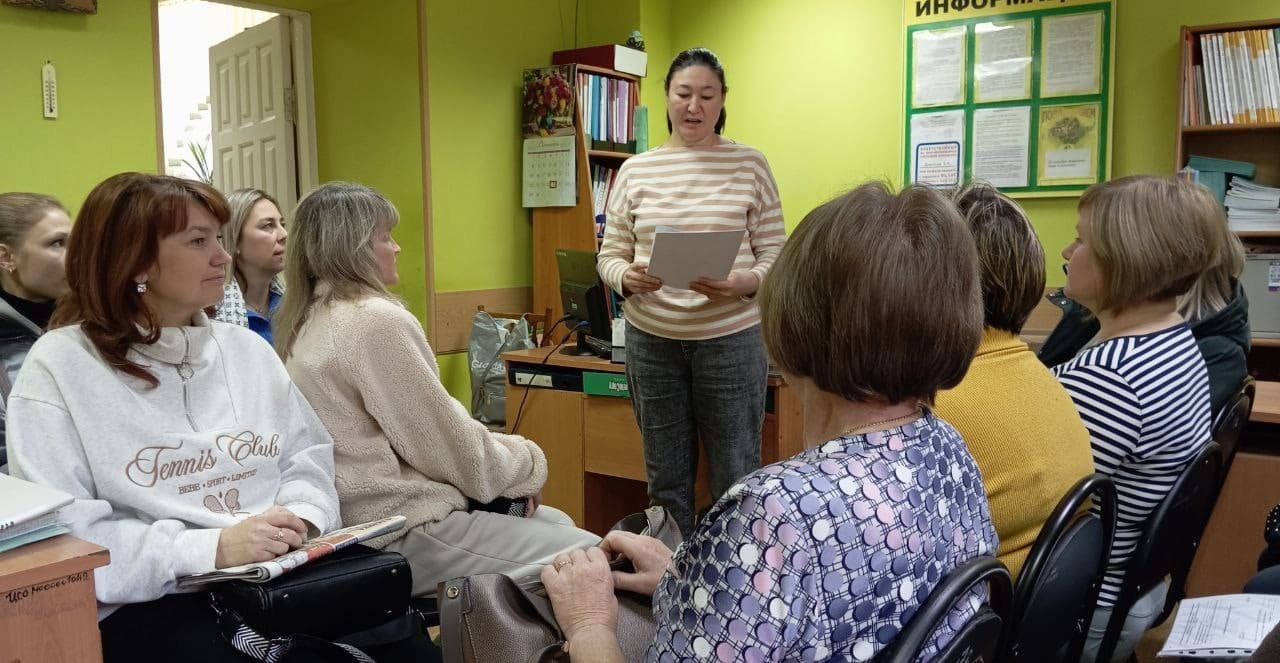  пятый этап Эстафеты по финансовой грамотности 