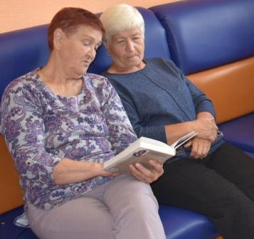«Удивительный мир книг»