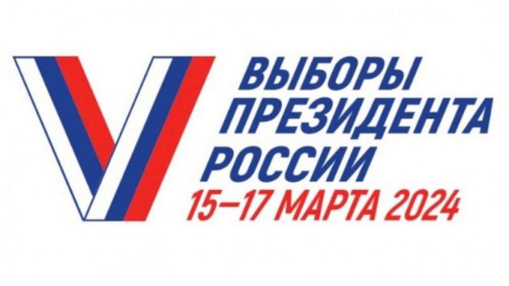 Памятка для избирателей с инвалидностью на выборах