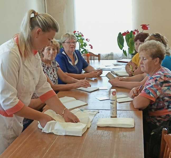 Занятие в