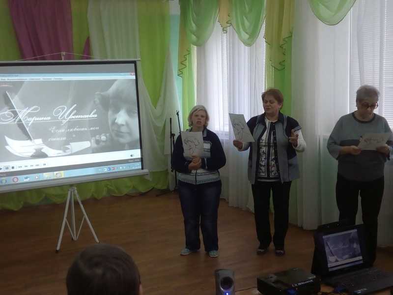 Вечер – эллегия к 130-летию со дня рождения М.Цветаевой «Если любишь мои стихи».