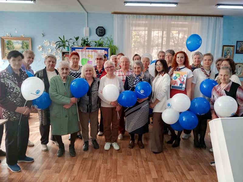 Поздравление с Днем пожилого человека от сотрудников Металлинвестбанка для ОДП