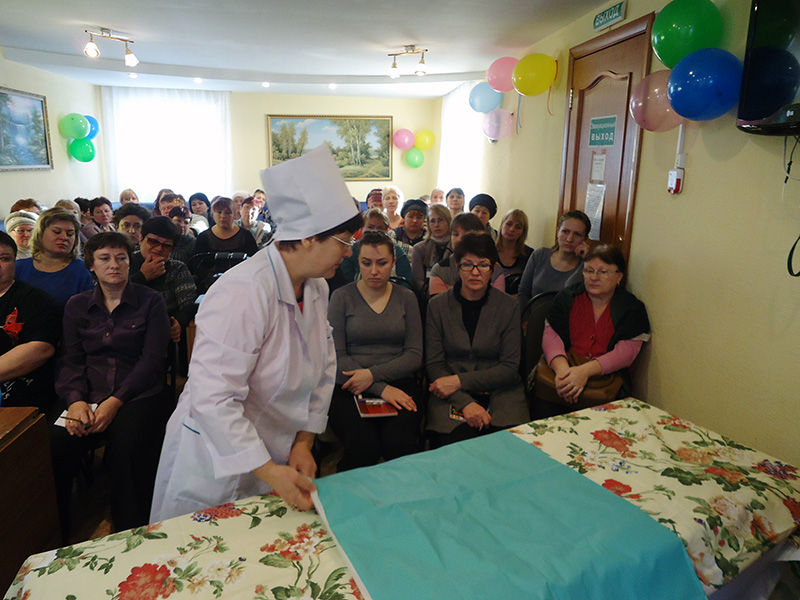 Школа ухода