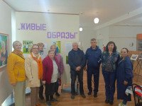 Выставка "Живые образы"